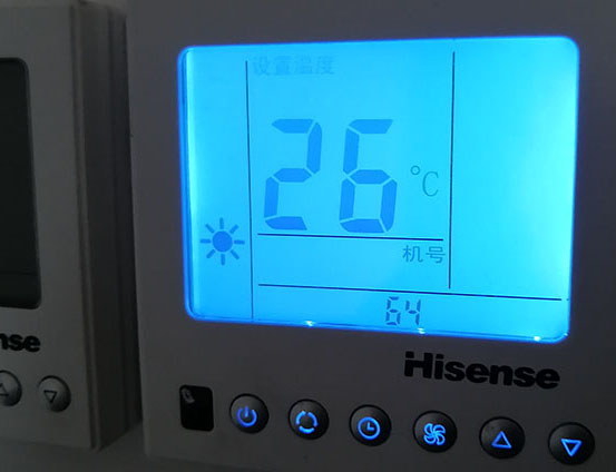 保定海信中央空调维修电话在哪里找